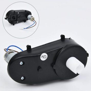 Рулевой редуктор M 5099 ST-GEAR(4WD) 292256 фото
