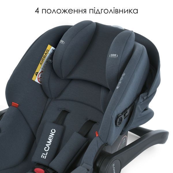 Автокрісло ME1186 i-KEEP, сіре, для новонароджених 320257 фото