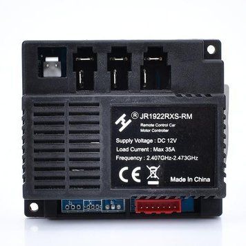 Блок керування M 4552-RC-RECEIVER 259410 фото