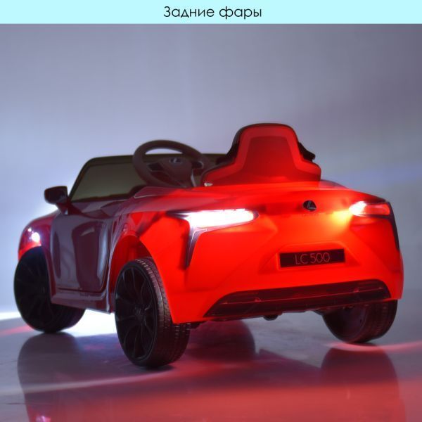 Машина JE1618EBLR-2 234358 фото