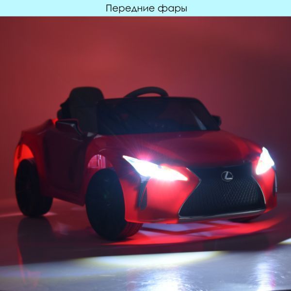 Машина JE1618EBLR-2 234358 фото