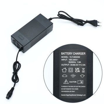 Зарядний пристрій CHARGER-1500W 227796 фото